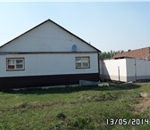 Foto в Недвижимость Продажа домов полностью готов функционально,есть мелкие в Омске 4 300 000