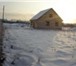 Foto в Недвижимость Продажа домов Продам недостроенный дом в Емельяново, 100м. в Москве 2 000 000