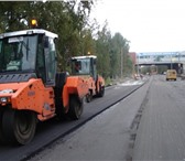 Фото в Строительство и ремонт Другие строительные услуги Асфальтирование дорог, благоустройство территорий, в Новосибирске 0