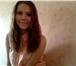 Изображение в Работа Работа для подростков и школьников Меня зовут Ирина. Мне 17 лет, окончила 11-й в Перми 10 000