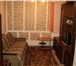 Фотография в Недвижимость Аренда жилья Сдам гостинку на ул.Косарева 25, хорошее в Москве 8 500
