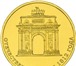 Фотография в Хобби и увлечения Коллекционирование Продам набор монет, посвященных 200-летию в Калининграде 500