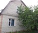 Фотография в Недвижимость Продажа домов Продаётся 2-х этажный кирпичный дом в городе в Чехов-6 3 600 000