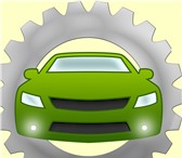 Изображение в Авторынок Автосервис, ремонт Автотехсервис Автодеталь - Уфа предоставляет в Уфе 100