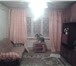 Фото в Недвижимость Продажа домов Продам дом с земельным участком 15 соток в Красноярске 1 750 000