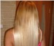 Foto в Красота и здоровье Косметические услуги Наращивание волос — парикмахерская процедура в Ульяновске 10 000
