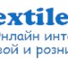 Изображение в Компьютеры Создание web сайтов Прост в управление и редактирование,многофункциональный,встроенная в Иваново 10 000