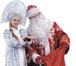 Фотография в Развлечения и досуг Организация праздников Новогоднее Подзравления от Деда Мороза и в Кургане 500