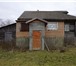 Фотография в Недвижимость Продажа домов Объект расположен в деревне Богданка, 250 в Москве 500 000