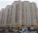 Фотография в Недвижимость Аренда жилья Сдается обустроенная уютная однокомнатная в Балашихе 20 000