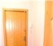 Foto в Недвижимость Квартиры Продам 1-комн, Волгоградская ул, 21, 32/19/6, в Кемерово 1 950 000