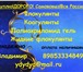 Изображение в Прочее,  разное Разное Покупаем активированные угли АГ3, АРВ, ОУА, в Москве 20 000