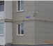 Фотография в Недвижимость Квартиры 3 комнатная квартира на 1 этаже 10 этажного в Череповецке 3 650 000