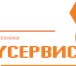 Изображение в Авторынок Автосервис, ремонт Мы предлагаем: ремонт гидравлик консультации в Челябинске 500