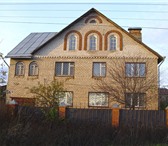 Foto в Недвижимость Продажа домов Дом 530 кв.м. (жилая площадь 290 кв.м.) на в Сургуте 5 700 000