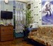 Фото в Недвижимость Комнаты Мир выглядит ярче сквозь ваши собственные в Москве 1 700 000