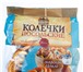 Фото в Прочее,  разное Разное Наше предприятие специализируется на производстве в Тюмени 10