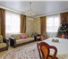 Фото в Недвижимость Продажа домов Подбираете просторны дом для своей большой в Краснодаре 19 000 000