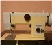 Фото в Электроника и техника Швейные и вязальные машины ПРОДАМ швейную машину Чайка 134 с электроприводом,с в Пскове 3 000