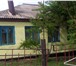 Фото в Недвижимость Продажа домов Ростовская область, Чертково Продам дом1-этажный в Ростове-на-Дону 550 000