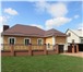 Фото в Недвижимость Продажа домов Продается 1-этажный коттедж 120 м2 на участке в Белгороде 9 000 000