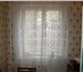 Фото в Недвижимость Аренда жилья Сдается на длительный срок светлая квартира, в Мытищах 24 000