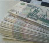 Foto в Работа Вакансии Обязанности: оформление, выдача пропусков, в Перми 24 000