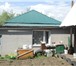 Изображение в Недвижимость Продажа домов Продам дом 68,7 кв.м. Брус под сайдингом, в Красноярске 3 400 000