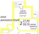 Изображение в Недвижимость Квартиры 2 комнатная 59 кв.м. Маршала Казакова, жк в Нижнем Новгороде 2 249 220