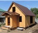 Изображение в Строительство и ремонт Строительство домов Строительная компания «ДомоSIP» предлагает в Москве 10 000