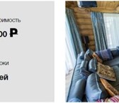 Foto в Строительство и ремонт Другие строительные услуги Ремонтируем квартиры, загородные дома, офисы в Москве 2 000