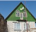 Foto в Недвижимость Продажа домов жилой дом в деревне на берегу реки Ресса. в Малоярославец 1 500 000