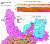 Фото в Прочее,  разное Разное Наша компания предоставляет услуги по:•Разработке в Кирове 0