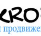 Изображение в Прочее,  разное Разное Сайты для бизнеса с хорошей конверсией в в Москве 0