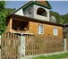 Изображение в Недвижимость Аренда жилья Комфортабельный отдых в уютном частном доме в Горно-Алтайске 500
