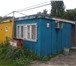 Фото в Недвижимость Коммерческая недвижимость Продам вагончики жилые, можно под бытовку. в Тольятти 60 000