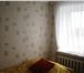Фото в Недвижимость Продажа домов Тл 89233689748 цена 2 500 000 руб. площадь в Красноярске 2 500 000