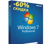 Изображение в Компьютеры Программное обеспечение бессрочная лицензия Microsoft Windows 7 Professional в Москве 1 990