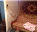 Foto в Недвижимость Продажа домов Продам квартиру в 3-х квартирном доме по в Москве 1 500 000