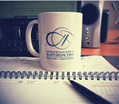 Фотография в Прочее,  разное Разное Представительство интересов в суде:.- Денежные в Оренбурге 350