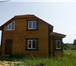 Изображение в Недвижимость Продажа домов Продам загородный утеплённый дом вблизи знаменитого в Москве 1 450 000