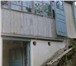 Foto в Недвижимость Продажа домов Продается отличная дача,  «Дача в Сочи». в Кургане 1 800 000