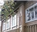 Foto в Недвижимость Продажа домов продаю дом в Рязанской области Касимовском в Рязани 1 400 000