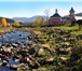 Фотография в Недвижимость Загородные дома Земельный участок в парковой зоне курортного в Уфе 1 000 000