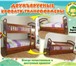 Фото в Мебель и интерьер Мебель для спальни Двухъярусная кровать от компании Puf-Gold в Москве 16 000