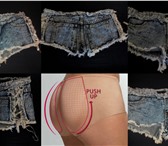 Фото в Одежда и обувь Женская одежда Новые джинсовые шорты с завязками по бокам, в Уфе 500