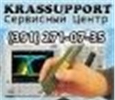 Foto в Компьютеры Ремонт компьютерной техники KrasSupport осуществляет замену матриц ноутбуков в Красноярске 600