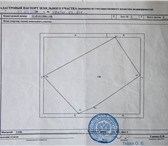 Изображение в Недвижимость Земельные участки Предлагается для продажи земельный участок в Сочи 15 000 000