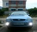 Продам Форд Фокус2 2005 г 1328998 Ford Focus фото в Волгограде