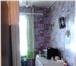 Изображение в Недвижимость Комнаты Продам комнату соседей в трехкомнатной квартире,Т/С в Москве 420 000
